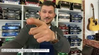 Есть недорогие гармони!  Купить гармонь можно здесь ;-)