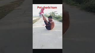 #exercise pet Army ️ #motivation #shorts #viral #trending #indianarmy #armystatus #agniveer 