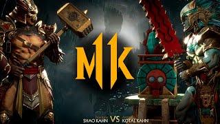 Mortal Kombat 11 - Shao Kahn vs. Kotal Kahn