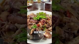 【沙巴 | Sabah】 探索海洋美食之旅，来沙巴海鲜餐厅尽情享受！