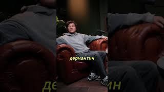Порода, красота, ум - это про меня! | Прохор Шаляпин в гостях на интервью у Ирины Лилло