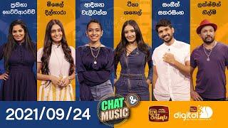 Chat & Music - (2021-09-24) | ITN