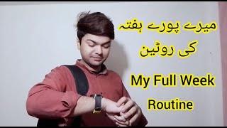 #youtube || Hamza Sattar Vlogs || My_Full_Week_Routine || Hamza sattar entertainment channel