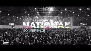 G12 Philippines 2018 National Conference Highlights