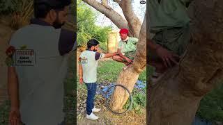 Rajasthani comedy videos - महेंद्र की कॉमेडी  Marwadi comedy video @MarwadiAldatComedy