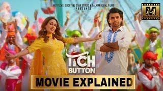 Tich Butoon movie Explained in Hindi |Feroz khan |Iman Ali |Farhan saeed