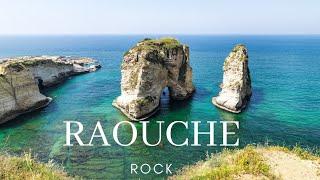 Raouche Rock صخرة الروشة