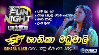 Shanika Madumali (ශානිකා මධුමාලි) with Sahara Flash - NEO Fun Night - Athurugiriya