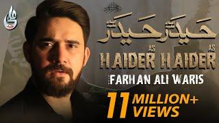 Farhan Ali Waris | Haider Haider | 2020 | 1442