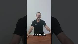 Гипноз в кино правда или миф