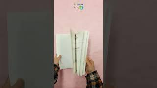재량노트 161 제작사례
