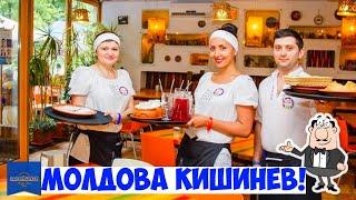 МОЛДОВА КИШИНЁВ ЯНВАРЬ 2023️ РЕСТОРАН "LA PLACINTE" (RESTAURANT LA PLACINTE)️ТРАДИЦИОННАЯ КУХНЯ️