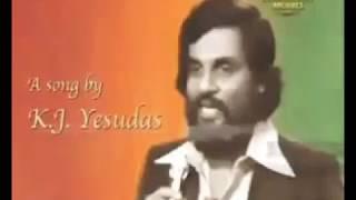 Yen Iniya Pon Nilave | K J Yesudas Live Performance