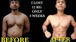 fat loss workout at home | Barbell Purushottam | weight loss tips