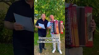 26 серпня 2024 р.