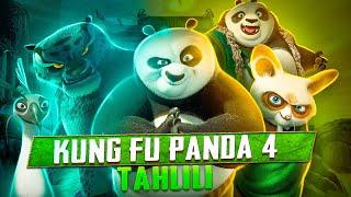 Kung Fu Panda 4 | O'zbek tilida multfilm tahlili | @iTVkinoseriallarvaTV
