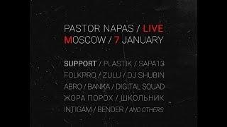 Pastor Napas / Live / Moscow 2018