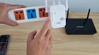 how to setup Wi-Fi repeater