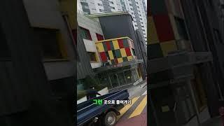 약수하이츠의 매력: 강남 접근성 완벽!