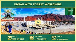 UMRAH WITH ZIYARAT FOR SOLO, FAMILY & GROUP | UKUMRAHHOLIDAY.CO.UK 