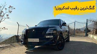 بررسی نیسان پاترول ۲۰۲۰ با مشکی// Nissan Patrol review with Meshki!