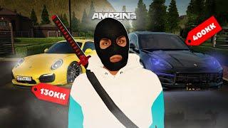 Обзор на ВСЕ МОИ ТАЧКИ в Амазинг РП Online GTA CRMP