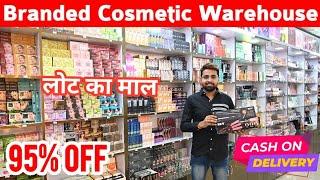 80% to 90% OFF on FMCG lot | Branded Cosmetic Wholesale Warehouse Delhi | Imported Beauty Products