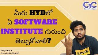 మీరు Hydలో | Top 5 Software institutes in Hyderabad | Best Software Coaching in Hyderabad | CYC