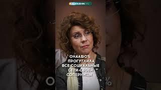 Отношение мужчин и женщин к измене   #отношения #психология #измена #предательство #любовь #семья