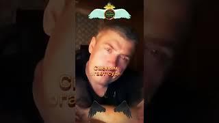 Помогает судьба #shorts Дерзкие цитаты со смыслом.Комиссаров Эдуард Михайлович