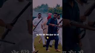 Thapian || New Punjabi song || Lyrics Video || Zafar ft.Bhana Sidhu #viral #trending #newpunjabisong