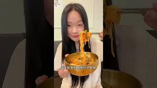 여수 여서동 맛집 탐방 시원한 회냉면에 따끈한 왕만두, 거기에 상큼한 귤 아이스크림까지…!완.벽.한 조합이 여기 있었네#여수 #여수여행 #180cm #키큰여자 #여수맛집
