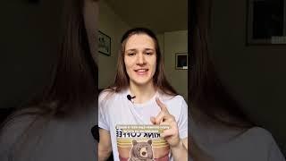 Научись ПРАВИЛЬНО ЧИТАТЬ на английском с PSY ️ #shorts