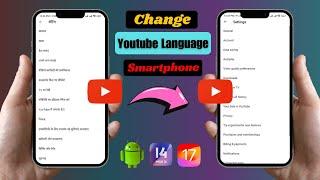 How to Change YouTube Language on Mobile | YouTube Language Change