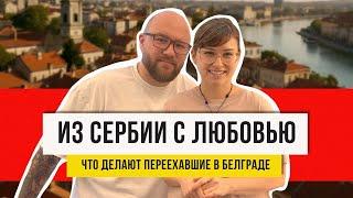 Идеальная семья! Шьем для собак своими руками!