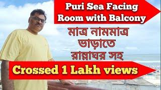 Puri cheapest sea facing holiday home with kitchen and Sea Facing Balcony