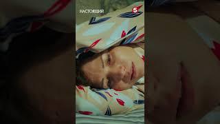 Неприятное заявление #пятыйканал #юмор #приколы #фильмы #кино #сериал #детектив