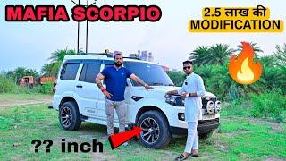 SCORPIO CLASSIC S5 Full MODIFICATION WITH COST  | 2023 SCORPIO CLASSIC S5 HONEST OWNERSHIP REVIEW