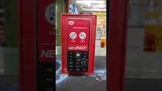 itel R60+ price in Bangladesh ;// 4G Network //