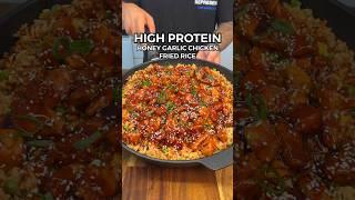 Healthy High Protein Honey Garlic Chicken Fried Rice #highprotein #mealprep #healthyrecipes #foodie