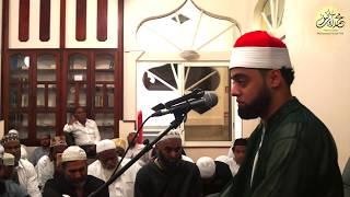 ‏أجمل ما قراءة من سورة النمل القارئ البريطاني محمد أيوب عاصف قراءة كاملا ||Qari Mohammad Ayyub Asif