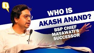 Who is Akash Anand, BSP Chief Mayawati’s Political Successor? | The Quint