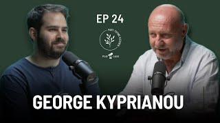 EP24: Διδασκαλία Επισιτιστικών Τεχνών, με τον Γιώργο Κυπριανού.