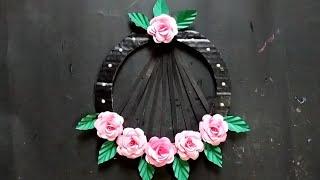 Beautiful Wall Hanging Craft || Paper Craft || Paper Flower ||