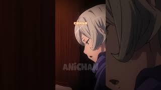 Богиня лишилась ВСЕГО | Может, я встречу тебя в подземелье? 5 #аниме #anime #анимемомент #danmachi