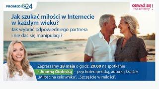 Jak szukać miłości w Internecie w każdym wieku?