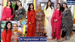 Parveen Akbar & Fahima Awan's 1st Interview With Their Beautiful Daughters | Madeha Naqvi | SAMAA TV