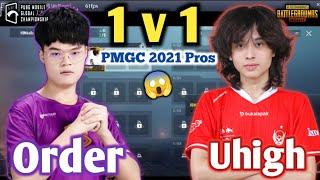 NV Order Vs BTR Uhighboy 1v1 TDM • PMGC 2021 Training • Pubg Mobile