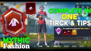 How To Complete (Mythic Fashion) Achievement In PUBGM / BGMI TIPS & TRICKS.