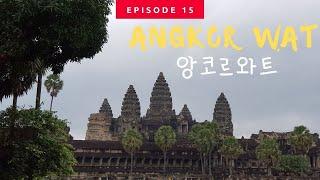 CAMBODIA អង្គរវត្ត 캄보디아 앙코르와트 柬埔寨吴哥窟 캄보디아라마야나 罗摩衍那 The Battle of Lanka Ramayana Angkor Wat 캄보디아조남인